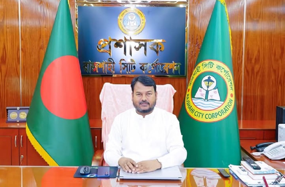 পবিত্র ঈদে মিলাদুন্নবী উপলক্ষে রাসিক প্রশাসকের বাণী