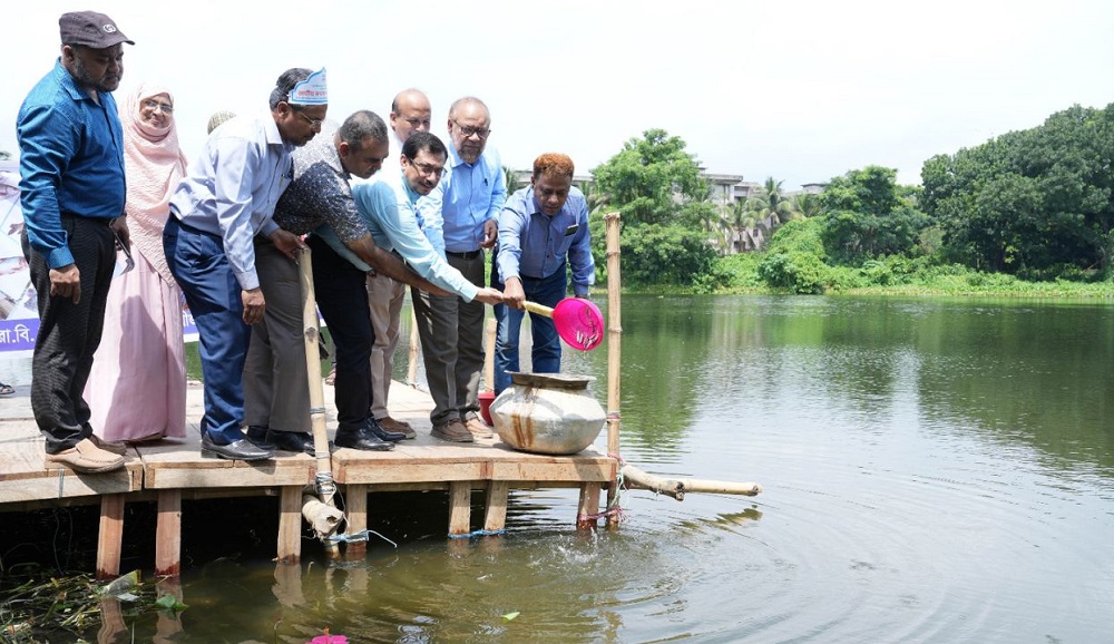 রাজশাহী বিশ্ববিদ্যালয়ে জাতীয় মৎস্য পক্ষ ২০২৬ পালিত