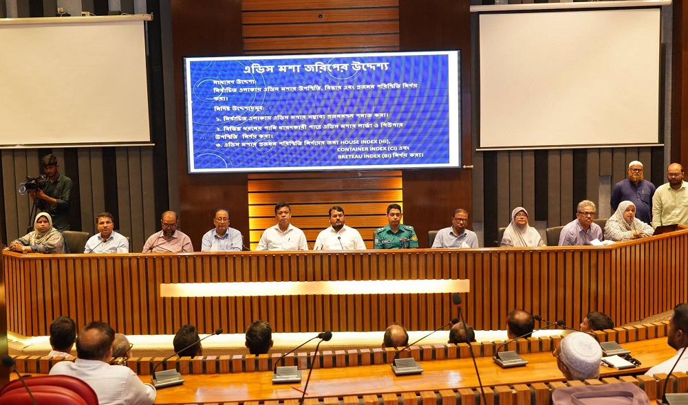 রাজশাহীতে ডেঙ্গু প্রতিরোধে রাসিকের মতবিনিময়