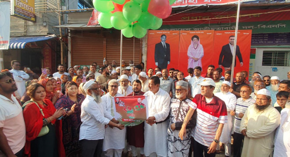 স্বাধীনতাবিরোধীরা আজীবন ঘৃণিত থাকবে: ভূমিমন্ত্রী মিনু