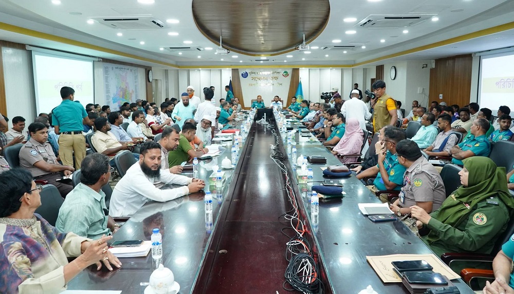 রাজশাহীতে দুর্গাপূজা উপলক্ষে আরএমপির সমন্বয় সভা অনুষ্ঠিত