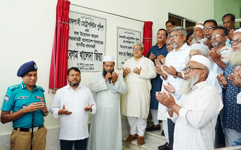 মাদক ও ভূমিদস্যু নির্মূলে ভূমিমন্ত্রীর কঠোর নির্দেশ