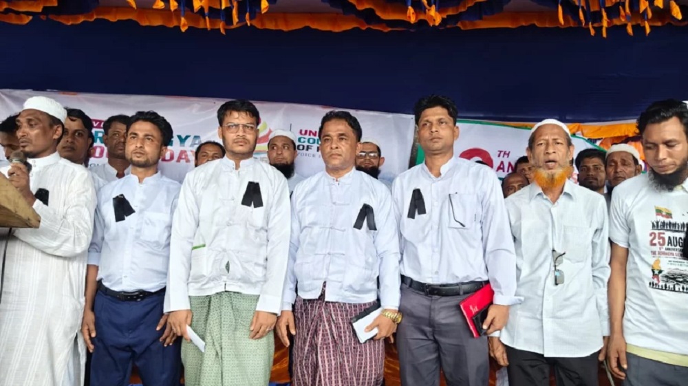 রোহিঙ্গা ঢলের ৯ বছর: ক্যাম্পগুলোতে ‘গণহত্যা দিবস’ পালন