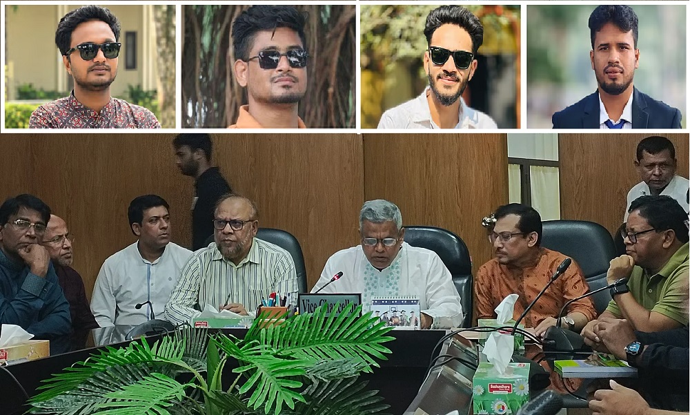 রাবিতে সাংবাদিকদের ওপর হামলায় ৪ নেতার ছাত্রত্ব বাতিল