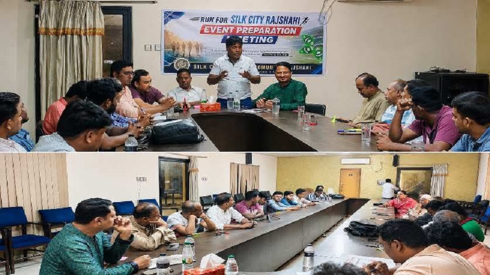 সিল্ক সিটির পরিচিতি বিশ্বমঞ্চে তুলে ধরতে প্রস্তুত রাজশাহী রানার্স কমিউনিটি