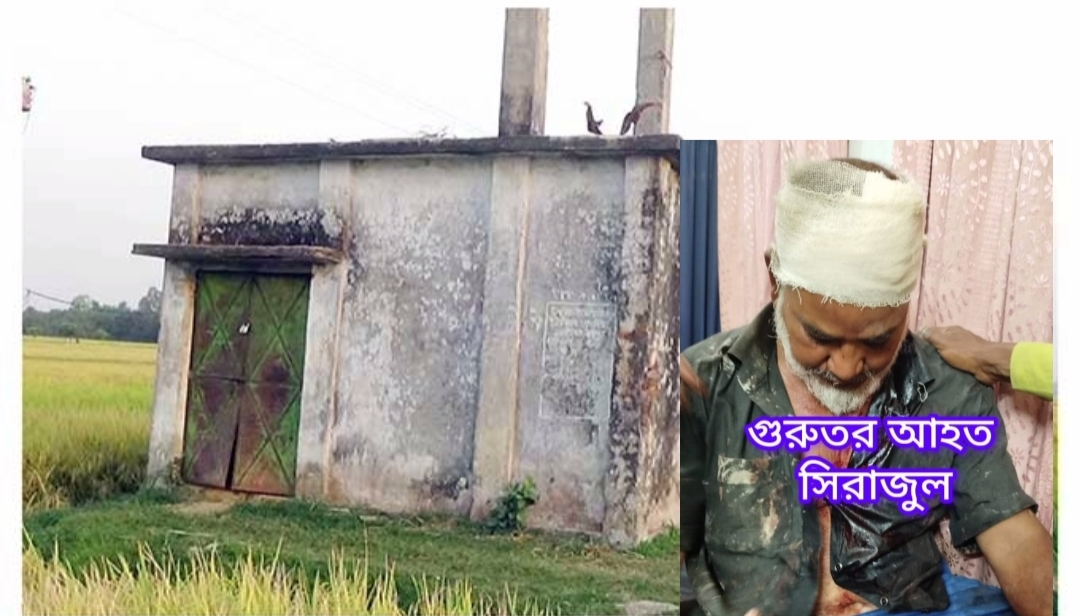 পবায় ফসলি জমি ভিজে যাওয়া নিয়ে সংঘর্ষ-ডিপ মালিক আহত