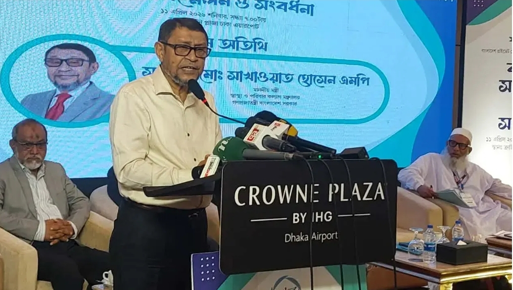 মানুষ বাঁচাতে হলে ভালো ডাক্তার বানাতে হবে : স্বাস্থ্যমন্ত্রী