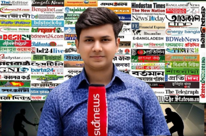 চাঁদাবাজির নিউজ করায় সাংবাদিক হাবিবকে আটকে রেখে নির্যাতন