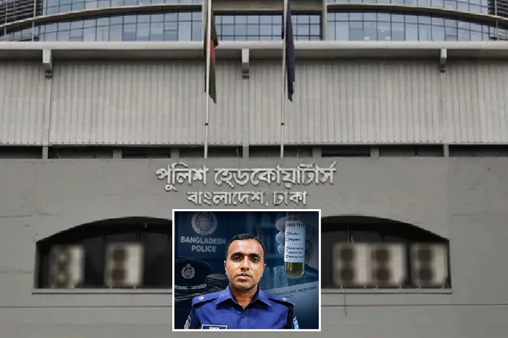 মাদক পরীক্ষায় ধরা, পুলিশ সুপার বরখাস্ত