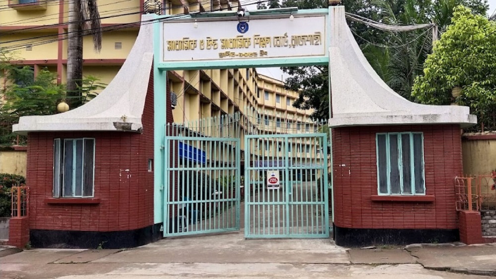 খাতা পুনর্নিরীক্ষণে রাজশাহী বোর্ডে ১১১ জনের ফেল থেকে পাস
