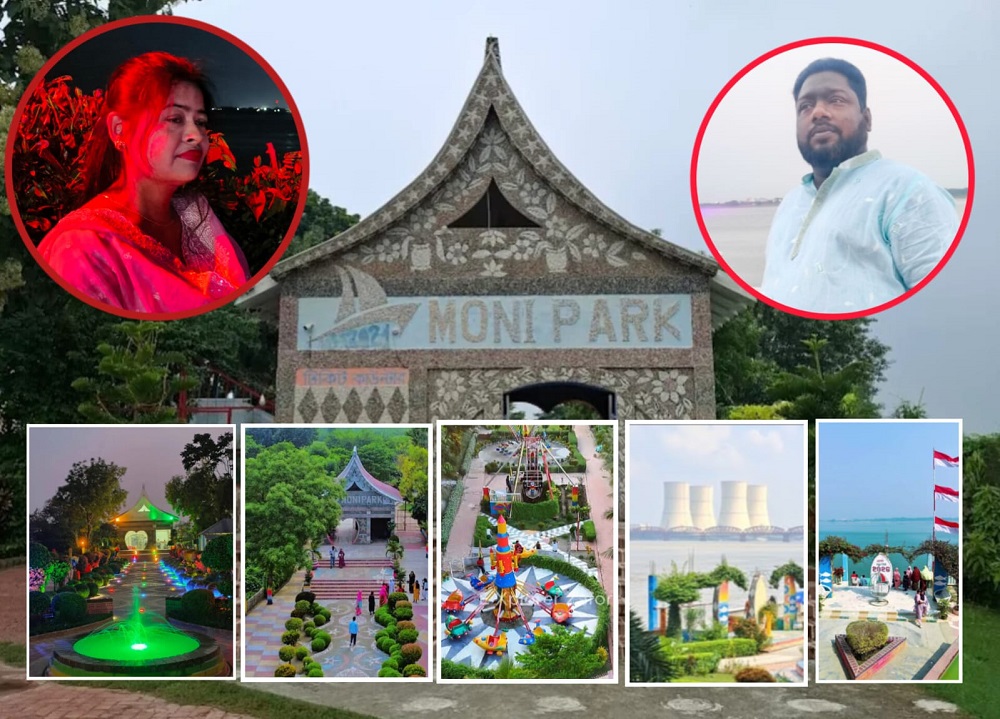 প্রকৃতি, ঐতিহ্য ও আধুনিকতার অপূর্ব মেলবন্ধন কুষ্টিয়ার মনি পার্ক
