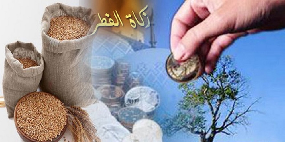 রাজশাহীতে জনপ্রতি সর্বনিম্ন ফিতরা ৮৫ টাকা