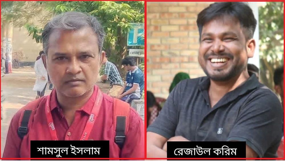 রাজশাহী প্রেসক্লাবের দুই সদস্যকে শোকজ নোটিশ