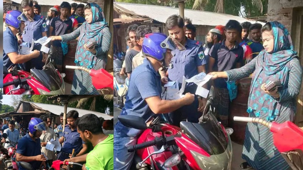রাজশাহীর দূর্গাপুরে বেশি দামে জ্বালানি তেল বিক্রি: ব্যবসায়ীকে ৩০ হাজার টাকা জরিমানা, মামলা দায়ের